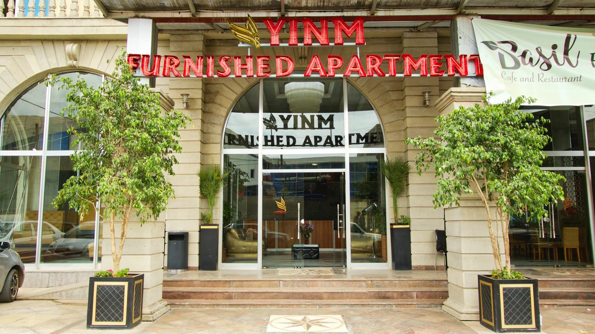 Yinm Furnished Apartment 亚的斯亚贝巴 外观 照片